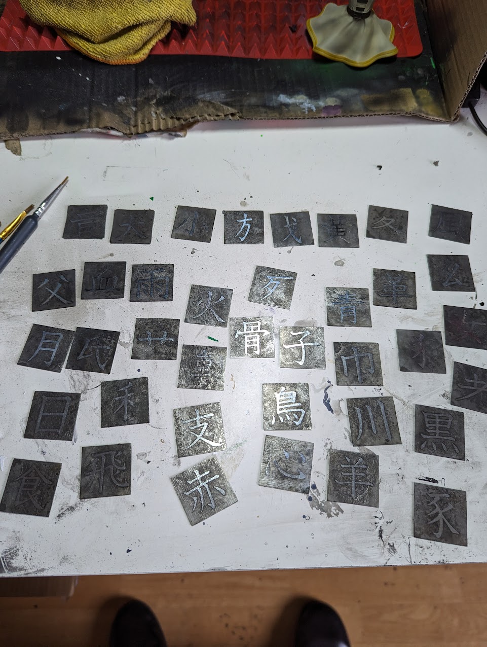 electrolysis engraving
